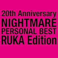 Amazon.co.jp: NIGHTMARE FINAL「NOT THE END」2016.11.23 @ TOKYO
